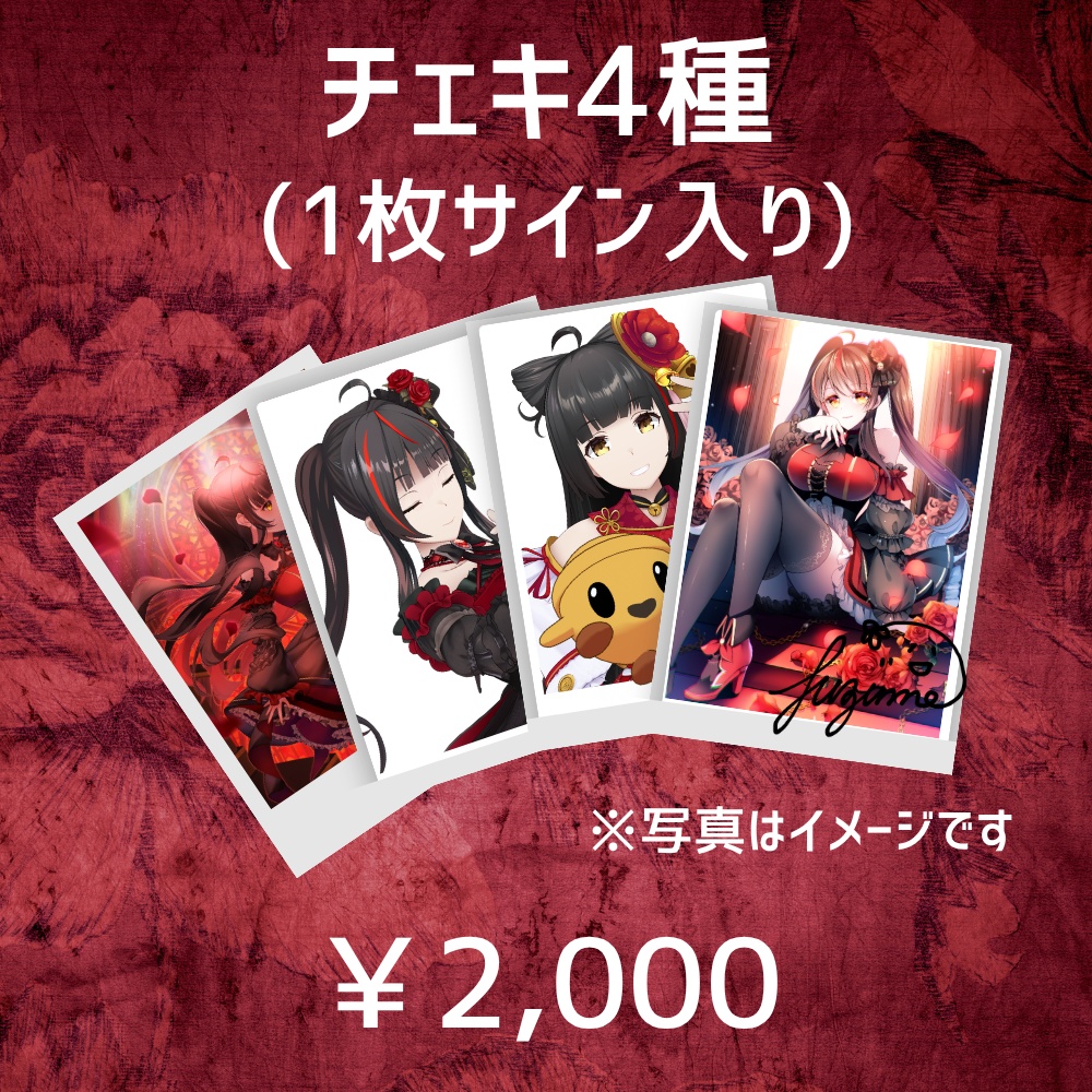 1st Oneman Live「Diva」グッズ通販