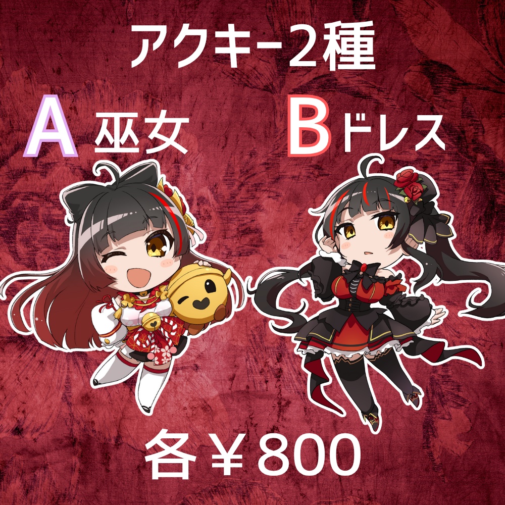 1st Oneman Live「Diva」グッズ通販