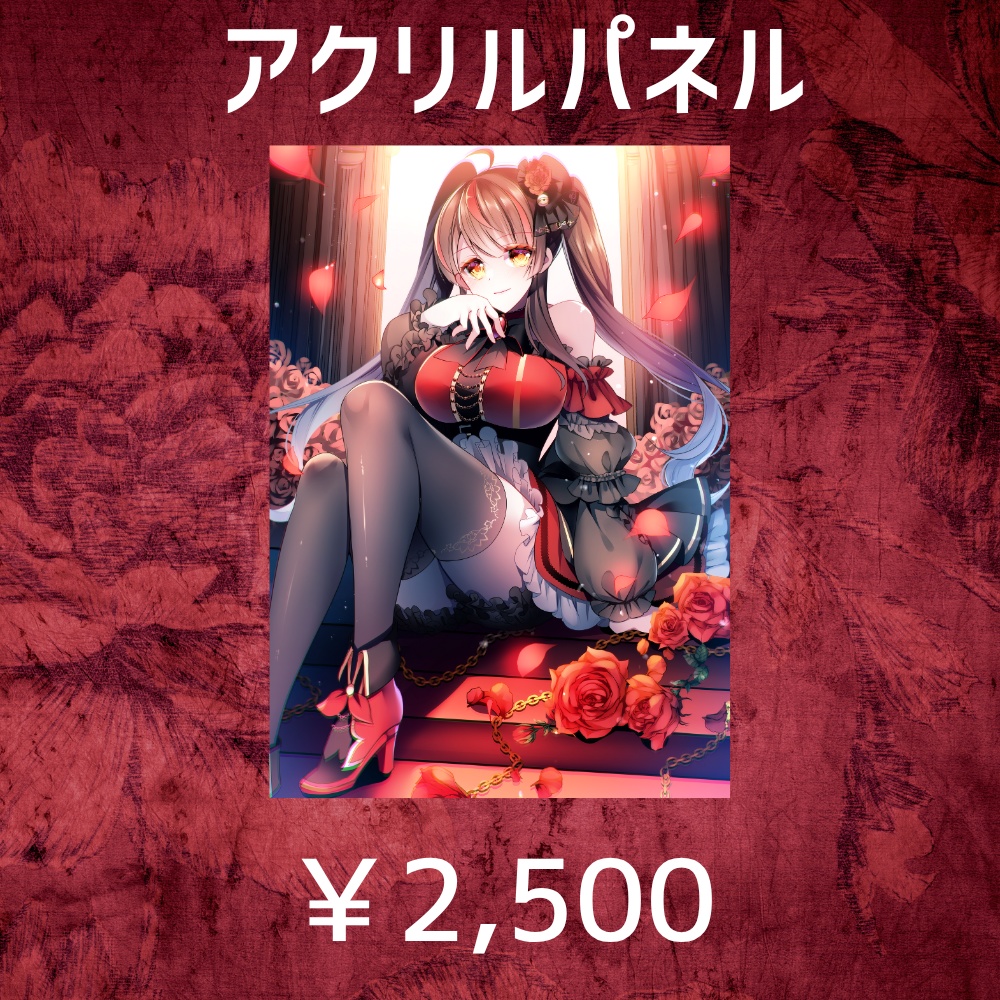 1st Oneman Live「Diva」グッズ通販