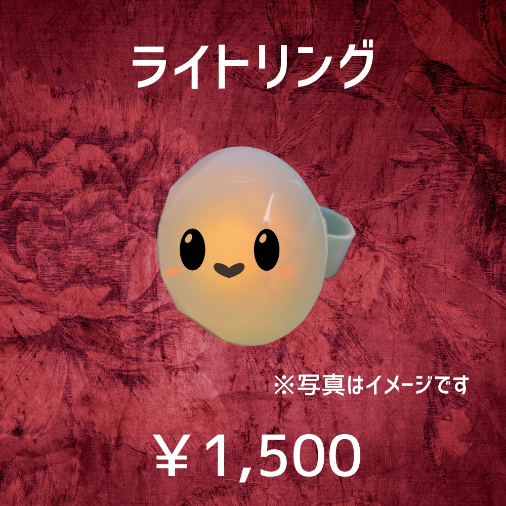 1st Oneman Live「Diva」グッズ通販