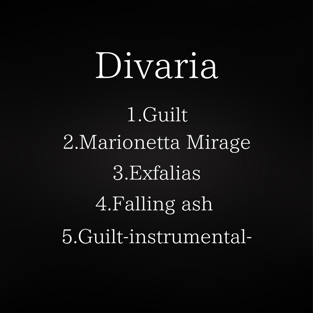 1st EP Divaria / 御神楽すずめ (CD)