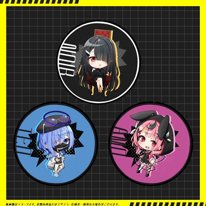 NoWorld アニバーサリーセット&各種単品