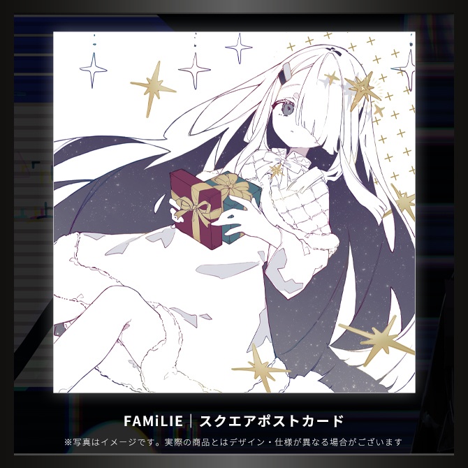 【ポストカード単品】6th anniversary Mini Album「ME:rror」