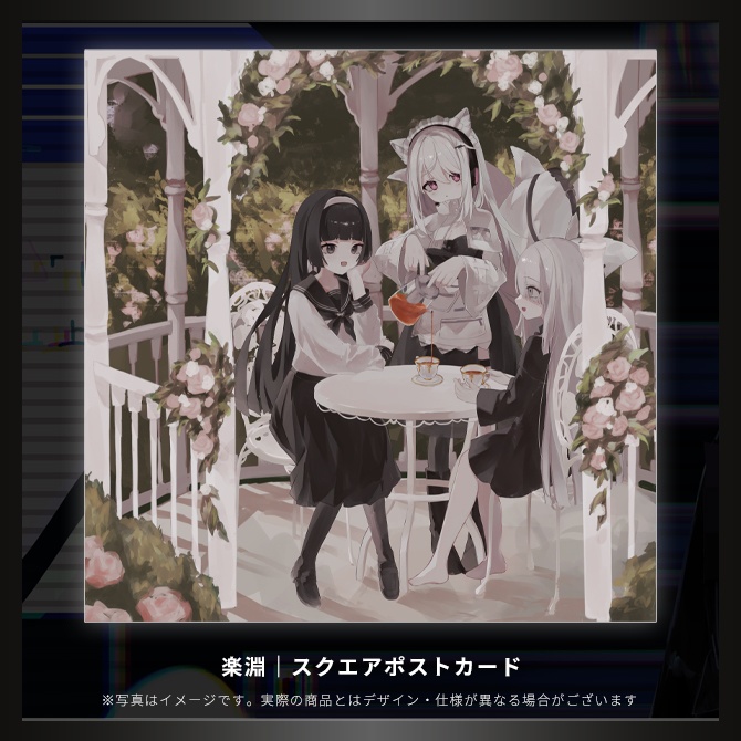 【ポストカード単品】6th anniversary Mini Album「ME:rror」