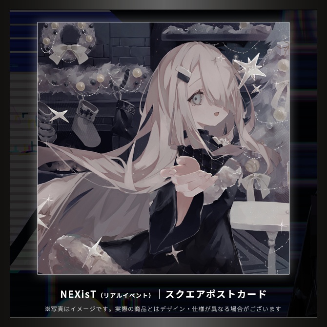 【ポストカード単品】6th anniversary Mini Album「ME:rror」