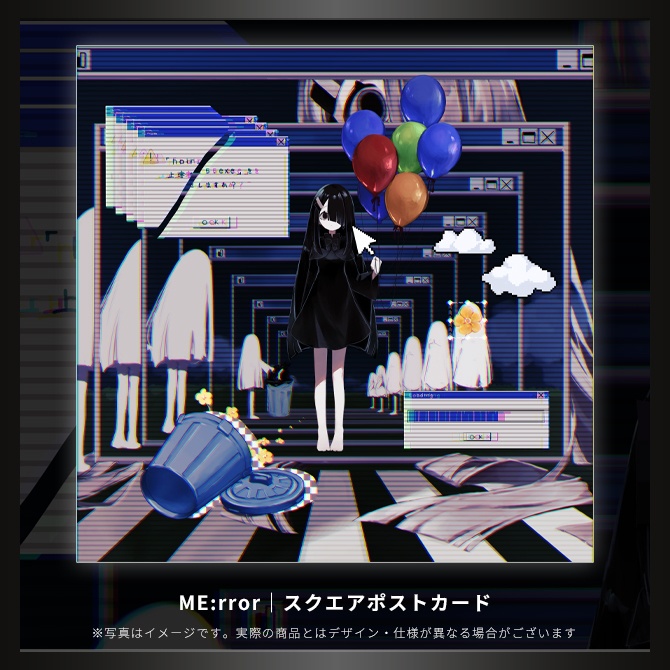 【ポストカード単品】6th anniversary Mini Album「ME:rror」