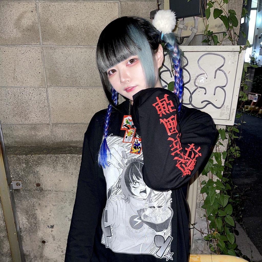 ラーメンは鮮度が命【black】