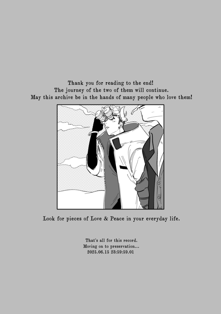 WVのアーカイブアンソロ落丁ページP129-p130