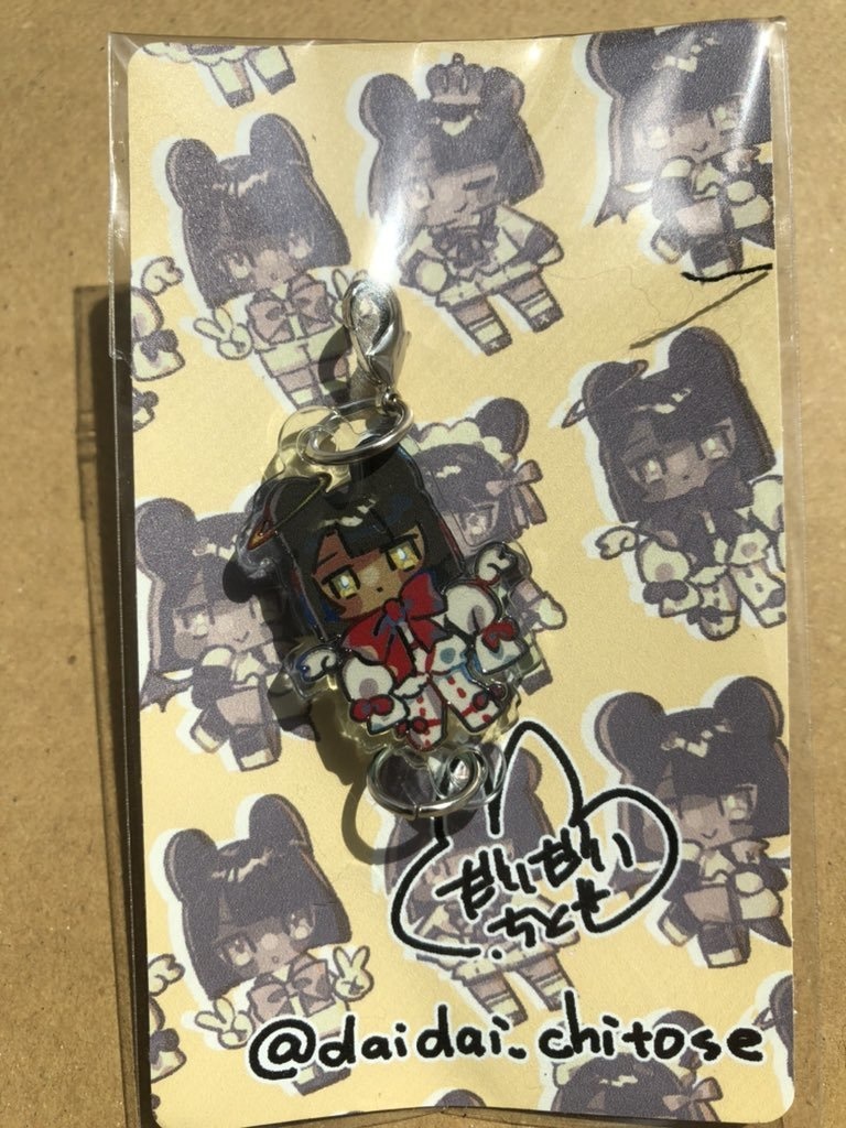 橙ちとせつながるアクリルチャーム【全5種】