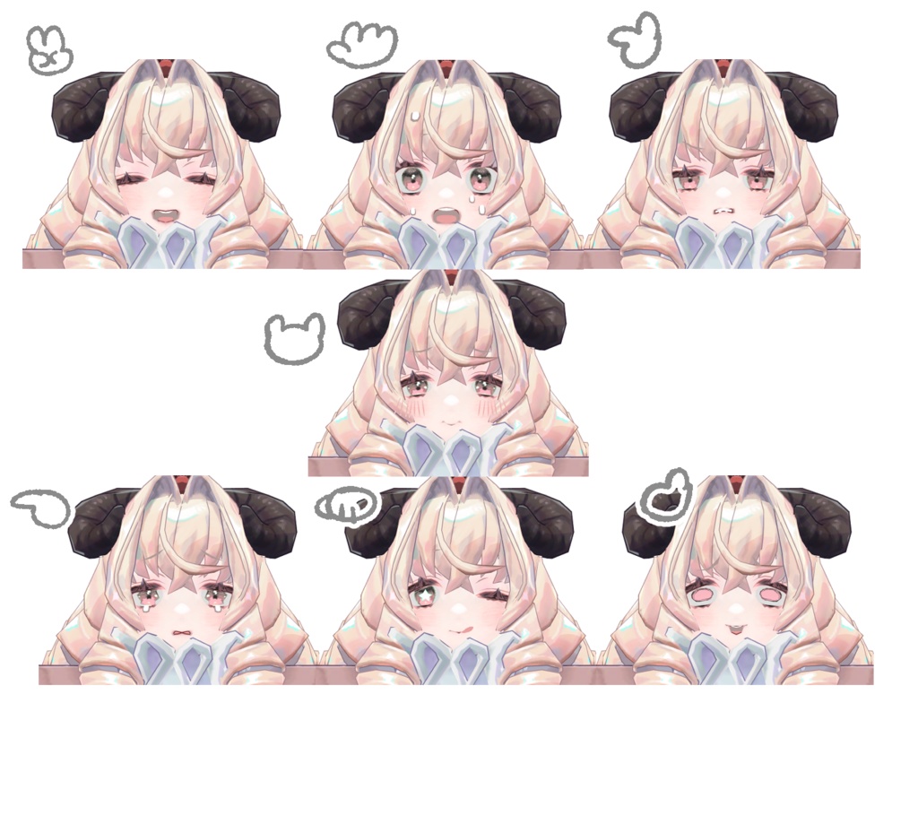 つのつのくるくる/オリジナル3Dモデル