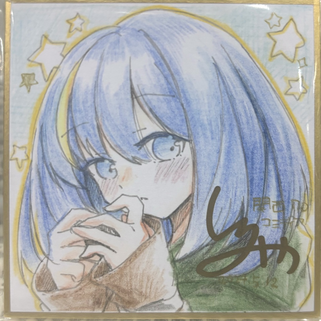 原画色紙・シルウィ