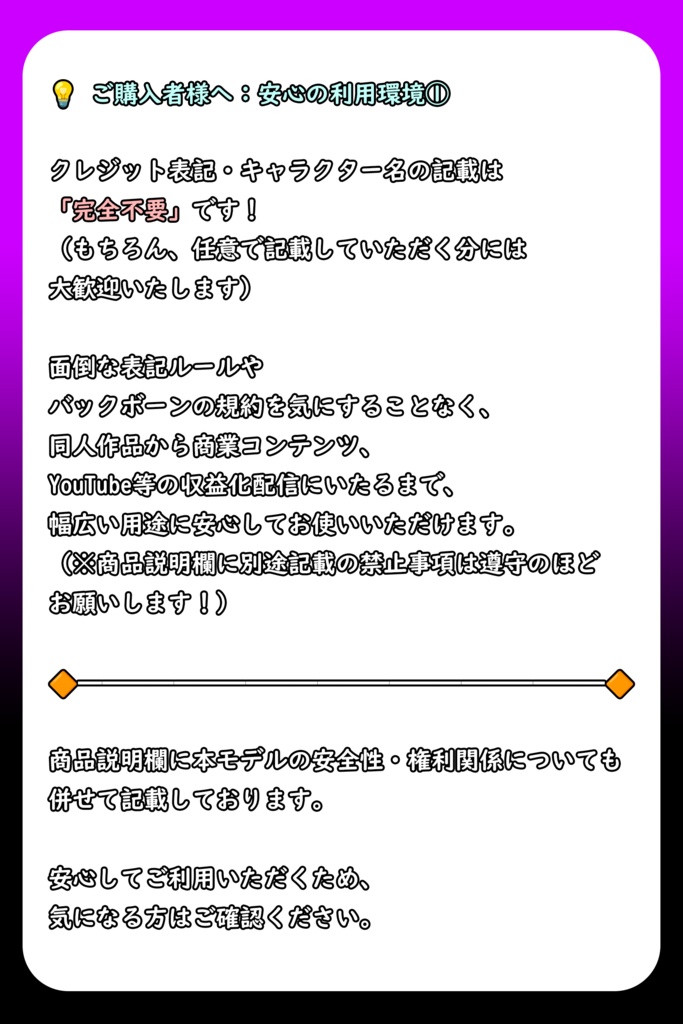 【RVCv2&Beatrice】歌う&ささやく…誘惑ダウナーお姉さんボイス『魅織』【EN / 中文 / 한국어】