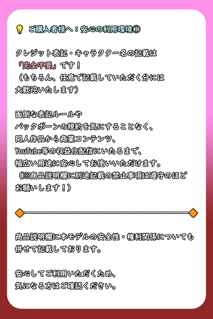【RVCv2&Beatrice】歌う&ささやく…生意気メスガキロリボイス!『ちろる』【EN / 中文 / 한국어】