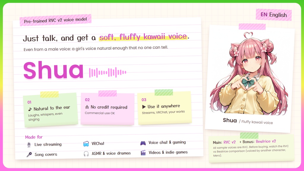 【RVC学習済みモデル】ふわふわ癒やし系の、とろけるカワボ🌸『しゅあ』 / 🎤会話・歌唱・ささやきを全部学習、ずっと使えるRVC / Beatrice V2・ONNX同梱 / 🌍EN・ESP・中文・한국어