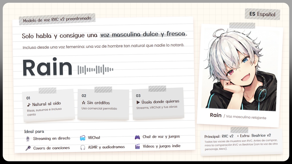 【RVC学習済みモデル】甘くて爽やか、癒やしの男性イケボ💧『レイン』 / 🎤会話・歌唱・ささやきを全部学習、ずっと使えるRVC / Beatrice V2・ONNX同梱 / 🌍EN・ESP・中文・한국어