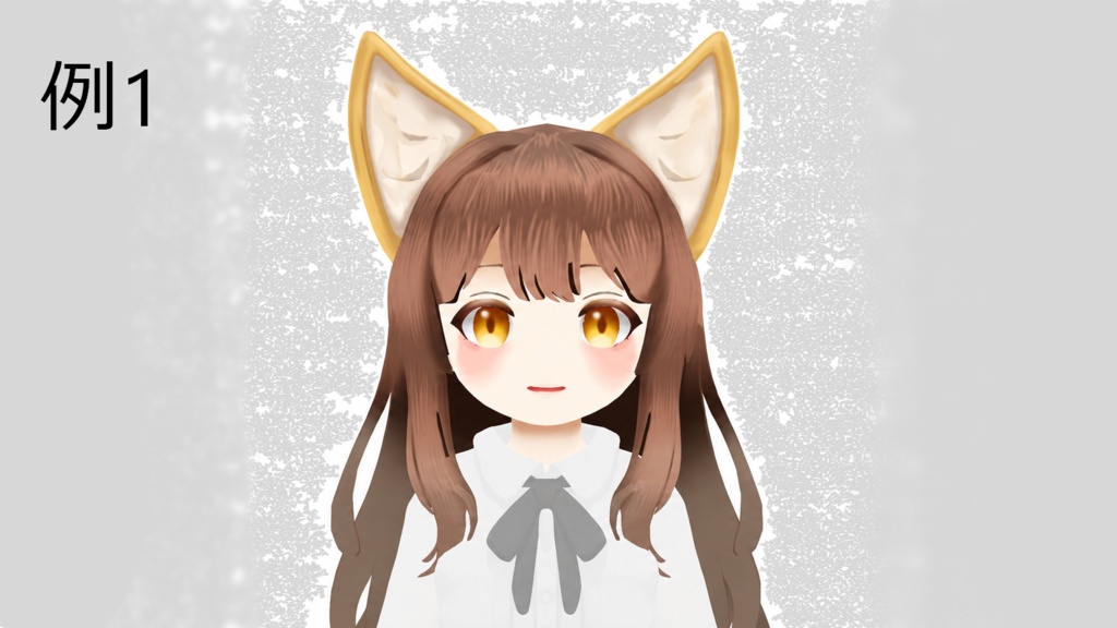 美幸