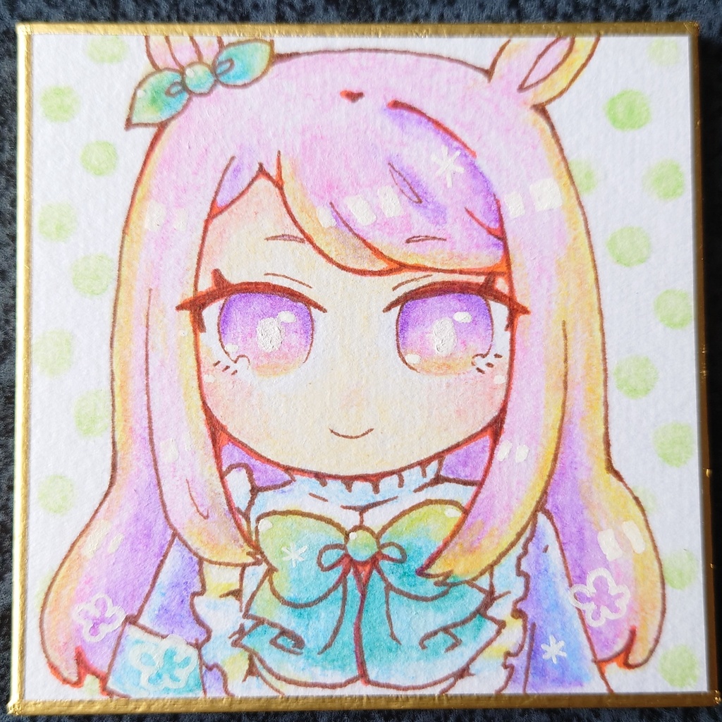 ウマ娘 メジロマックイーン 手描きイラスト 豆色紙