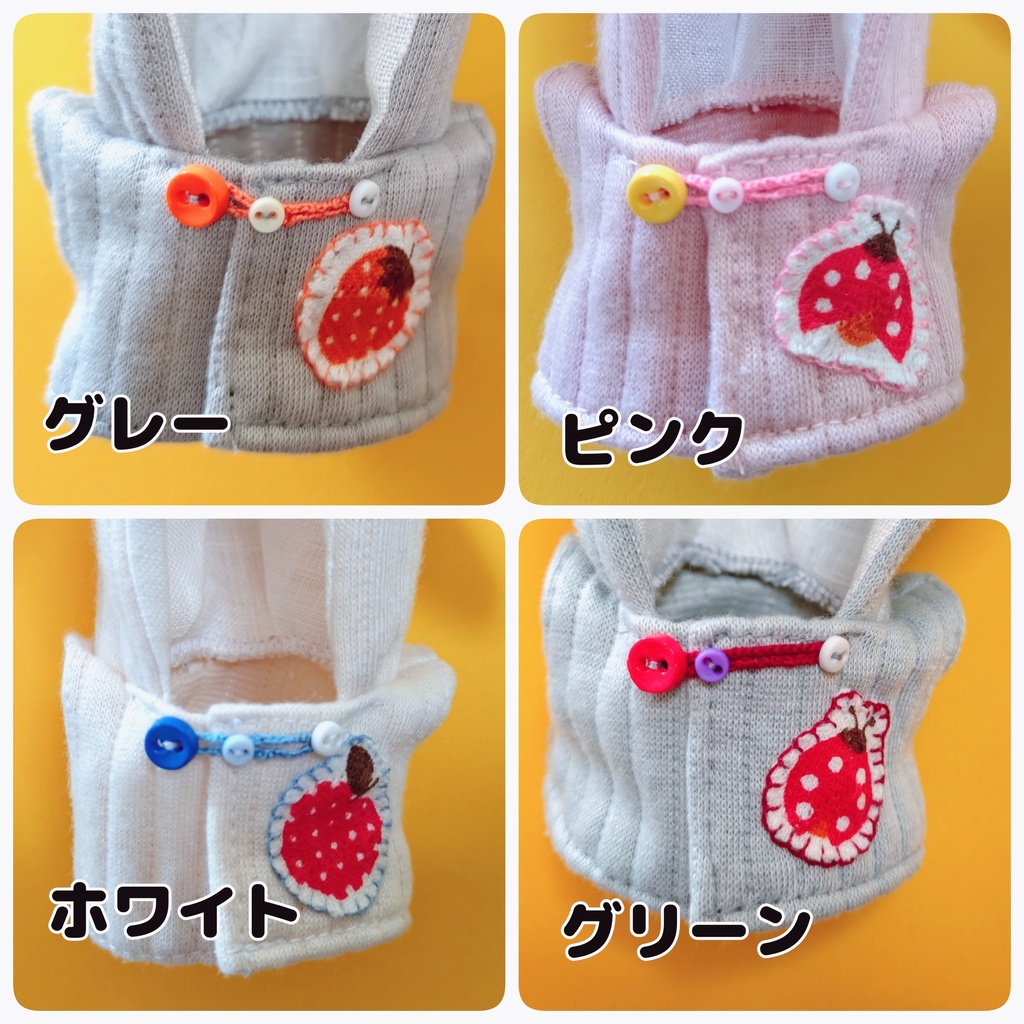 ウサギパーカー ちびぐるみサイズ