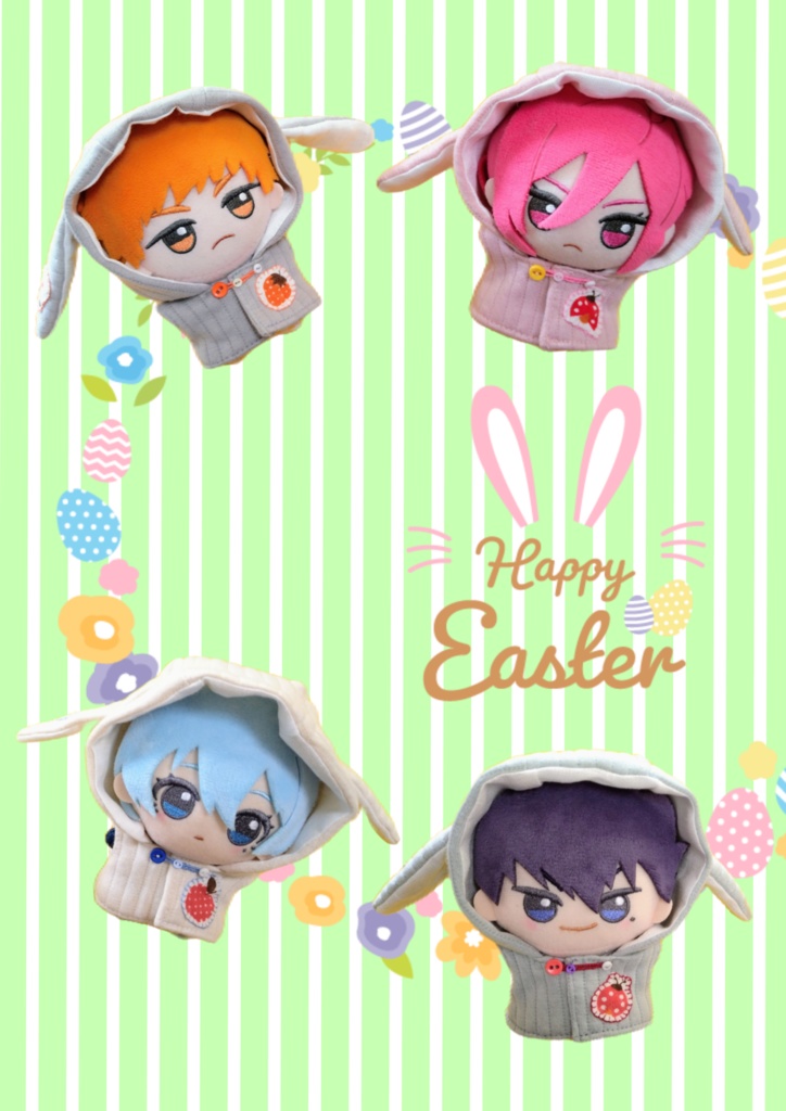 ウサギパーカー ちびぐるみサイズ