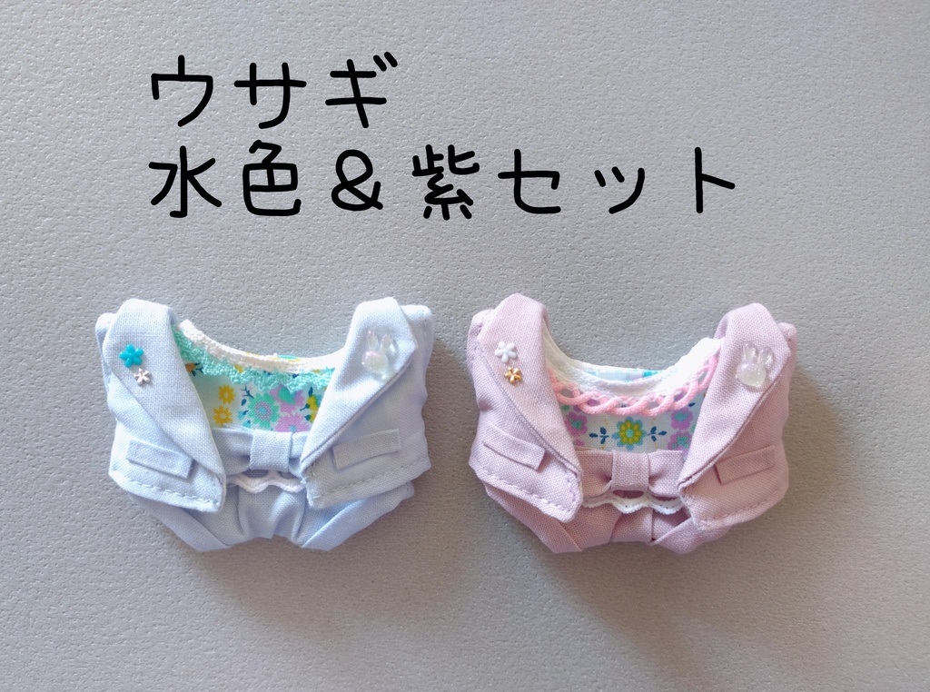 ジャケットとロンパースのセット