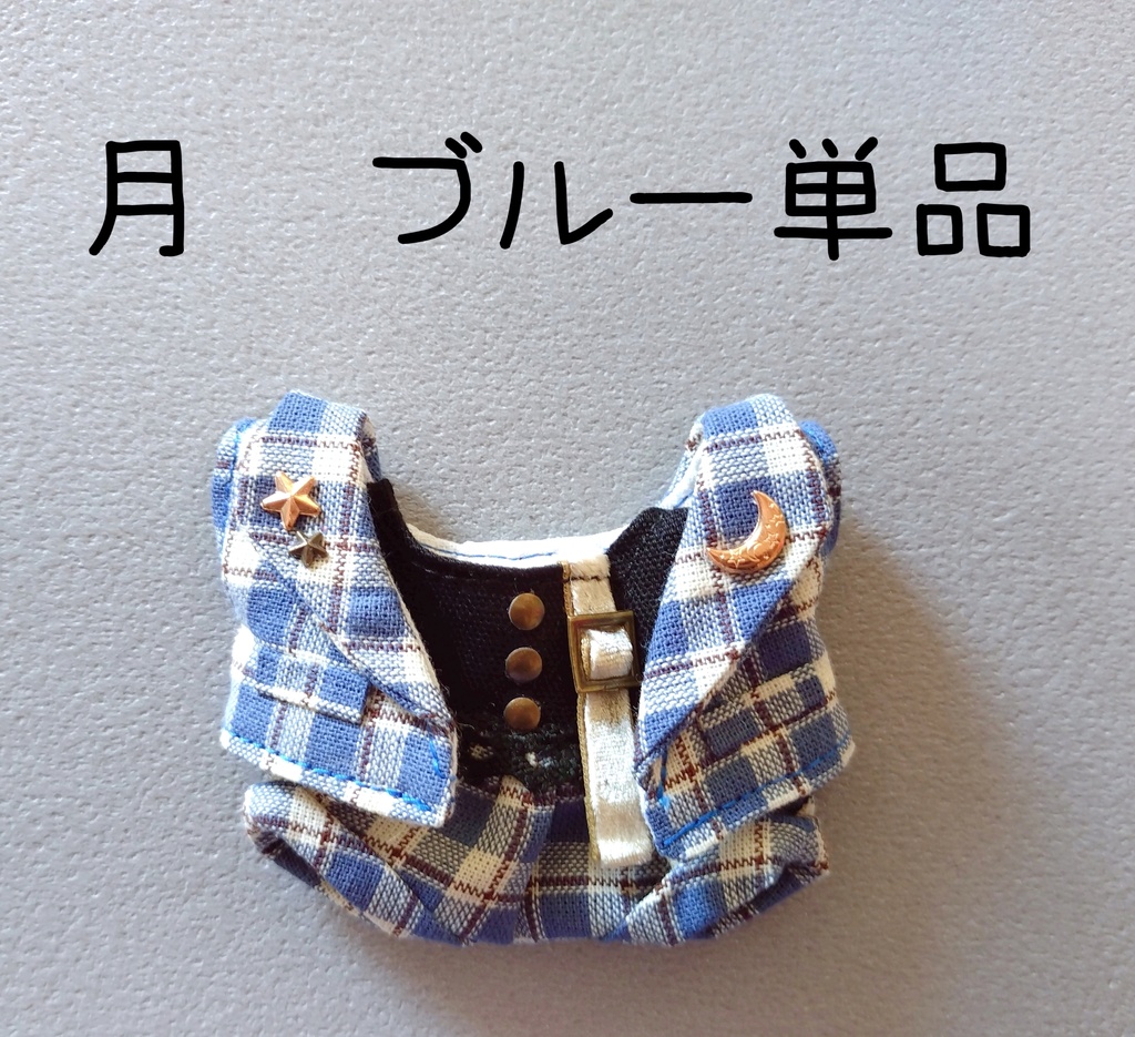 ジャケットとロンパースのセット