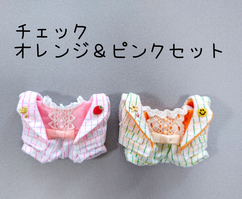 ジャケットとロンパースのセット