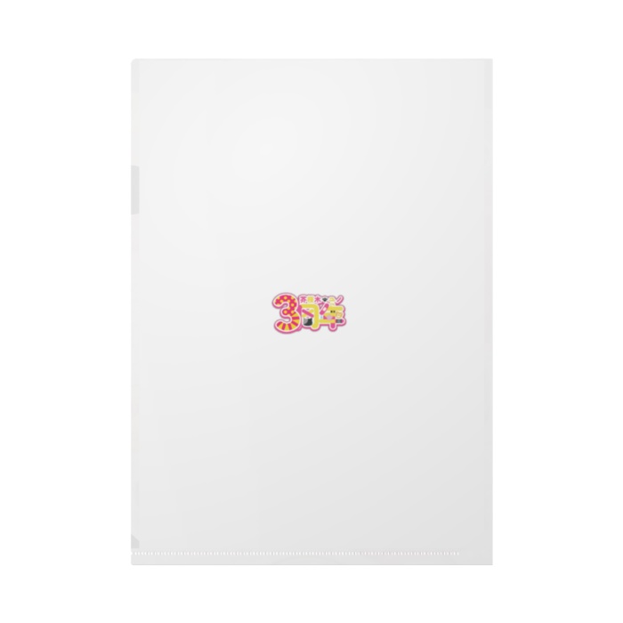 【V活動3周年】クリアファイル