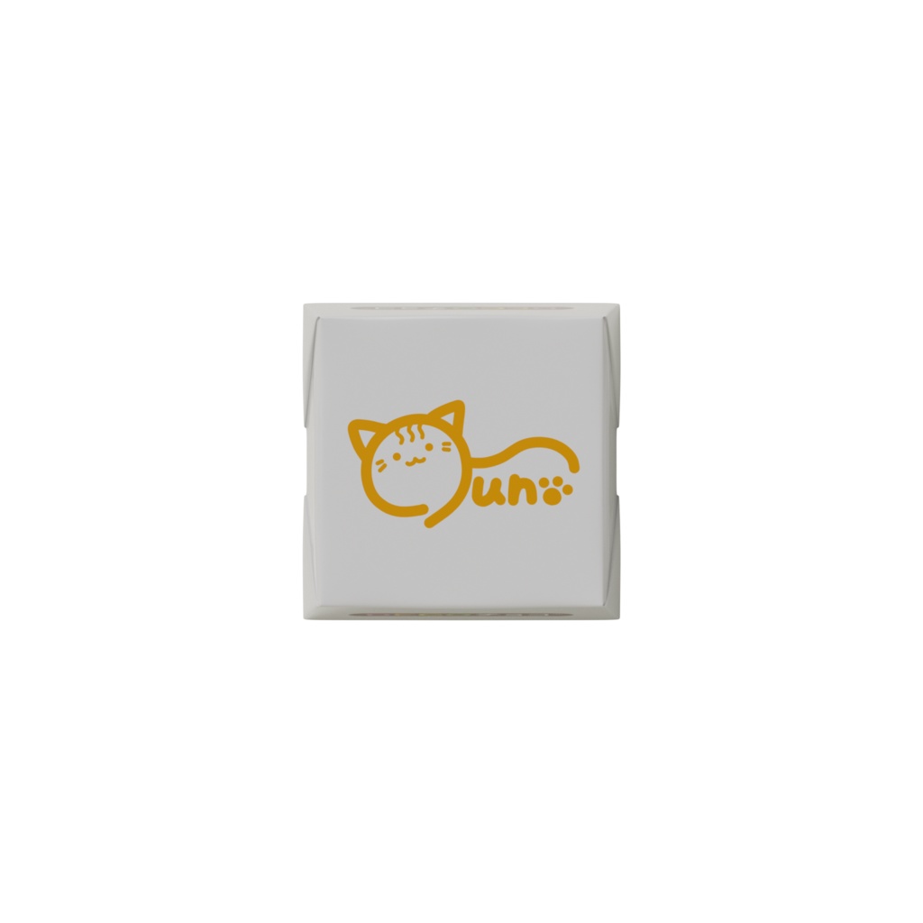 【バレンタイン】僕からのチョコレート!