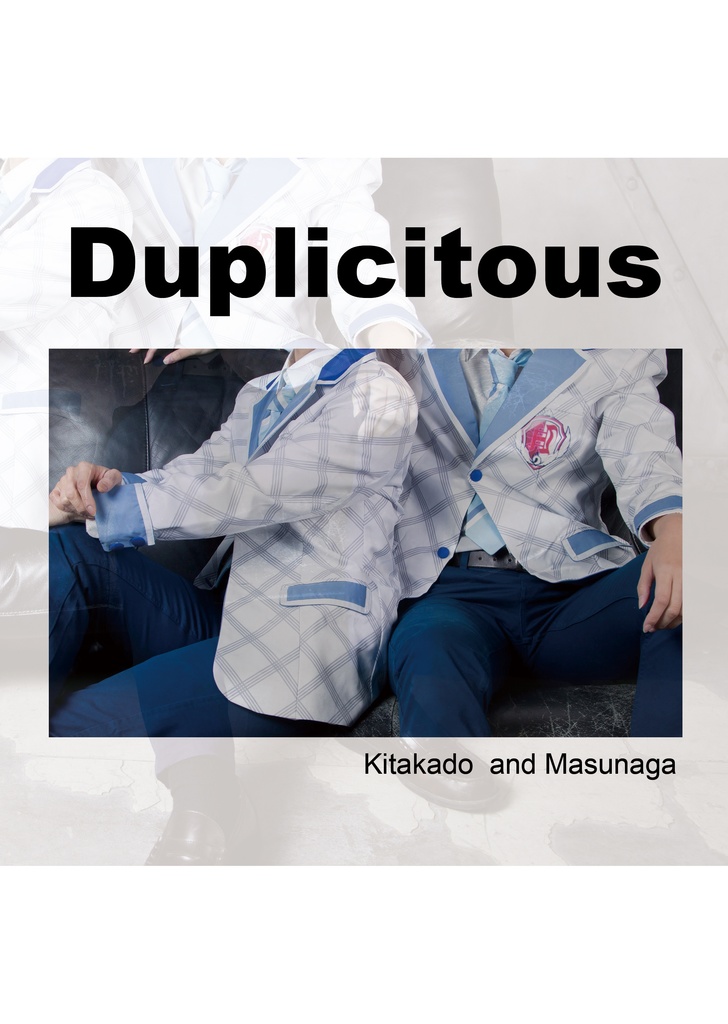Duplicitous