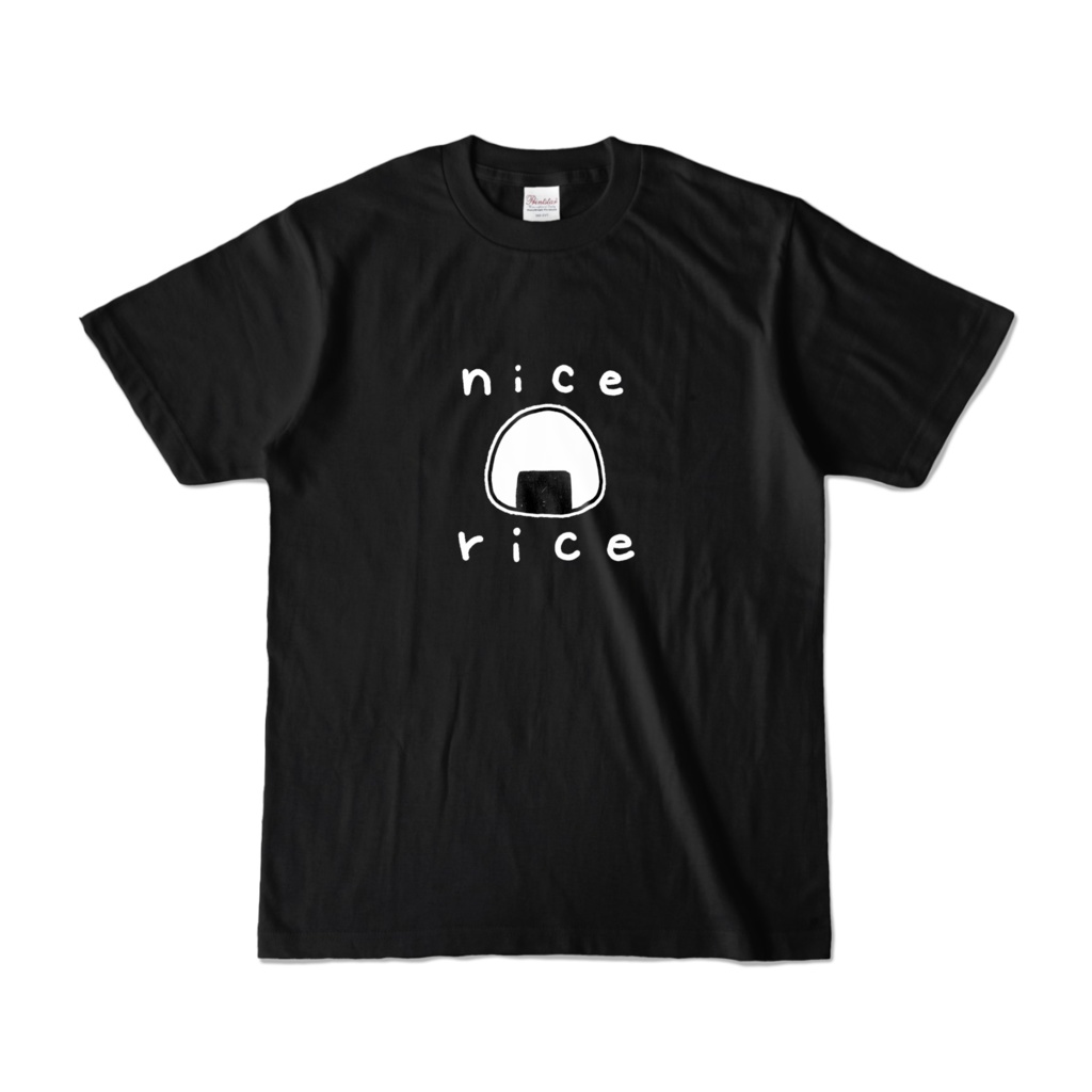 すごいおこめの暗黒Tシャツ