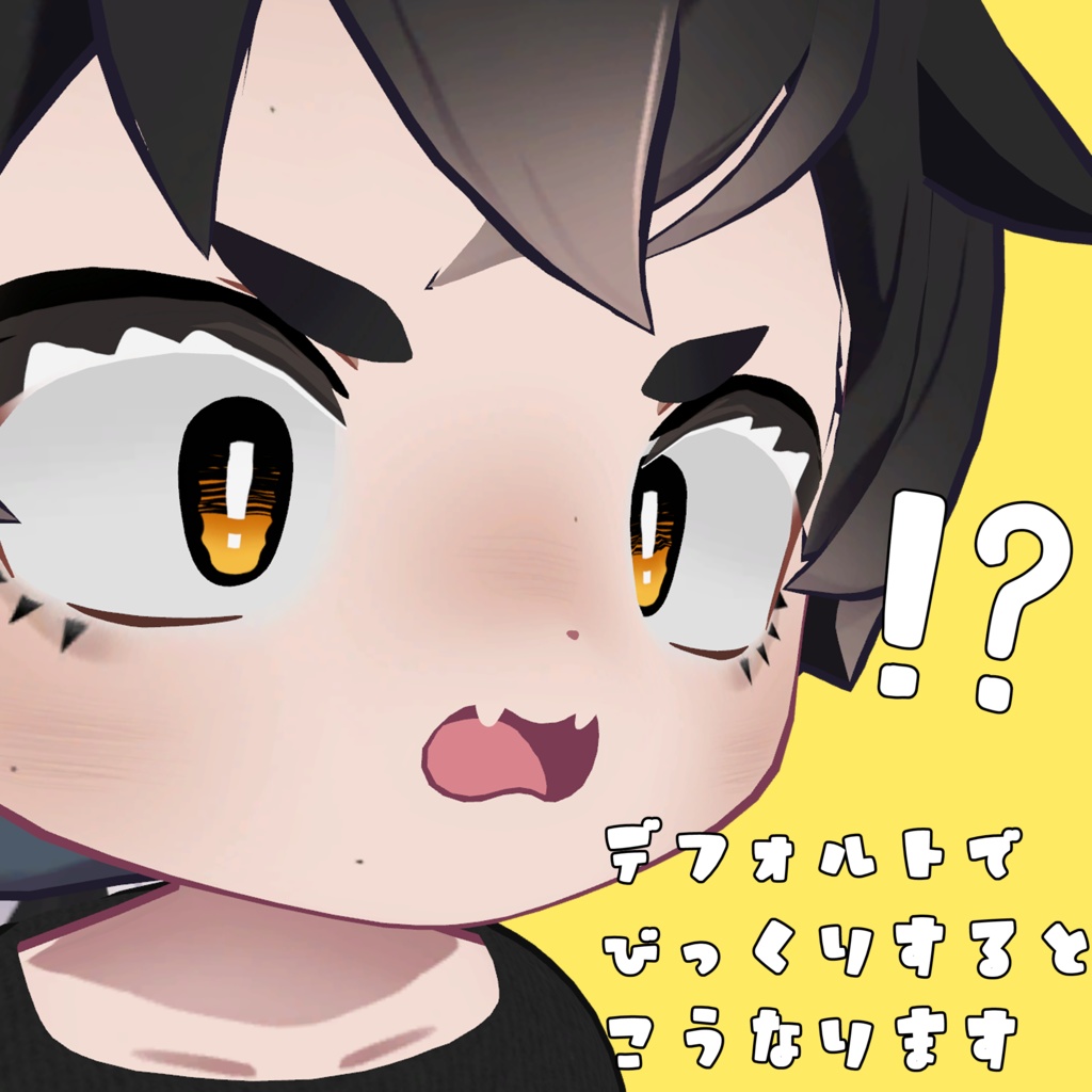 【リルレオ対応】メイクアップ&アイテクスチャ