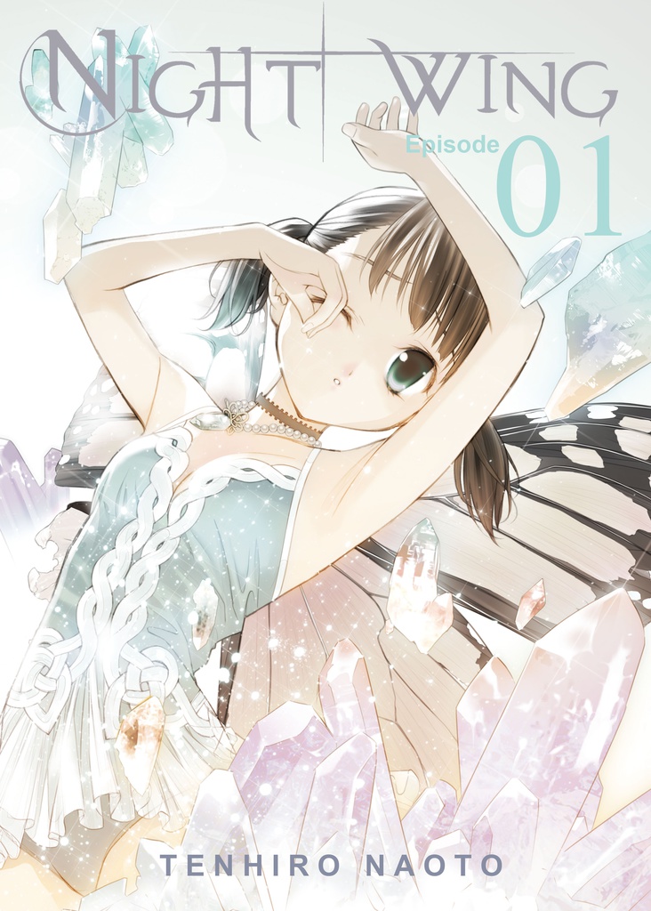 Nightwing Ep.01 片羽のクロートー　[Kloto]