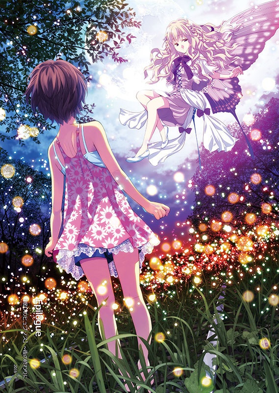 【NEW】Nightwing カミマチ