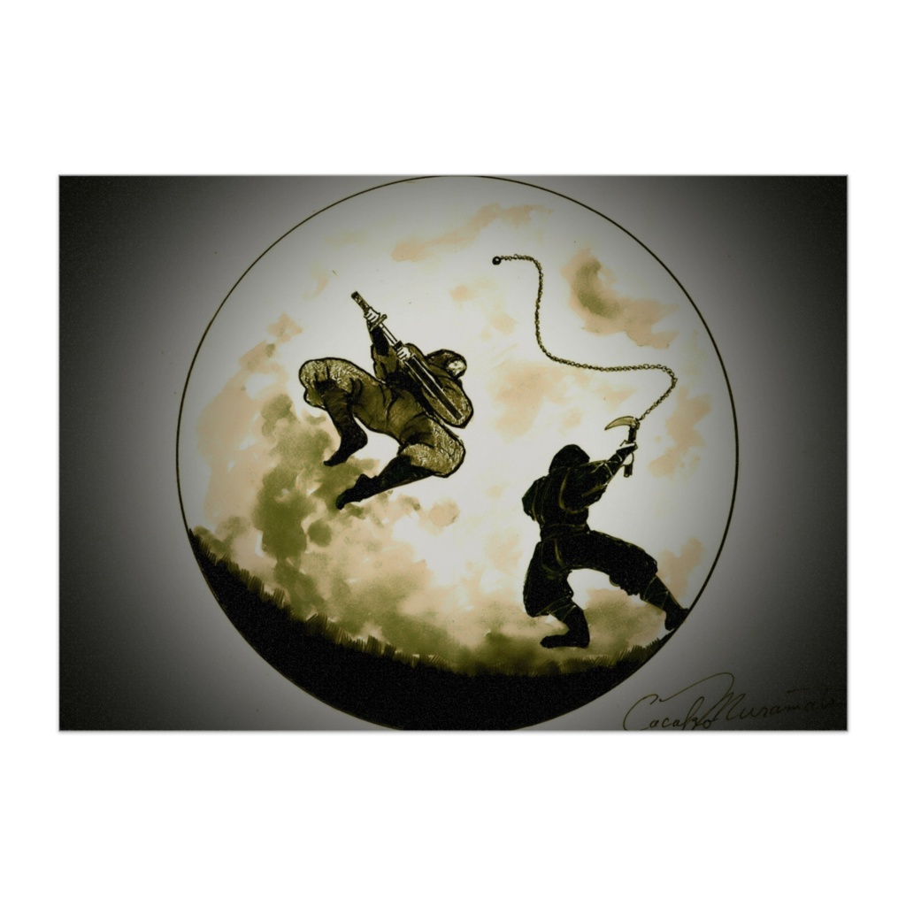 Ninja No. 9