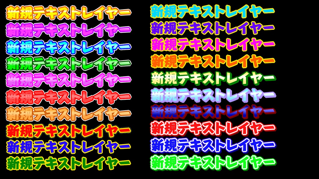 【103種類】Adobe premiere エッセンシャルグラフィックデザイン