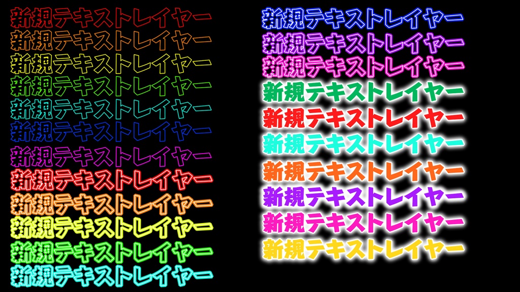 【103種類】Adobe premiere エッセンシャルグラフィックデザイン