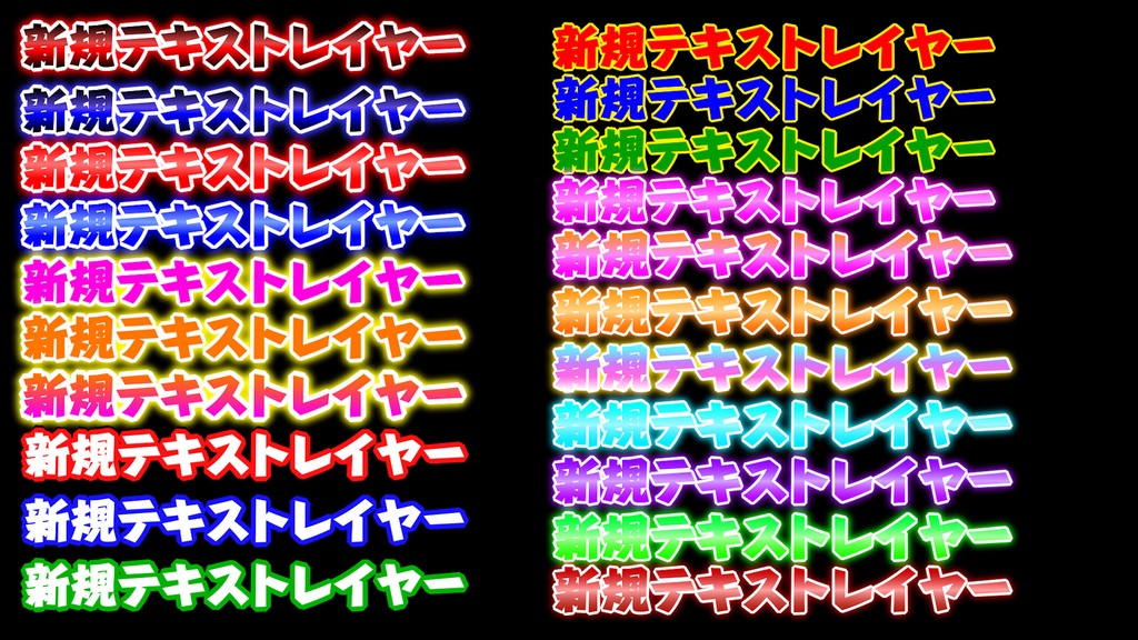 【103種類】Adobe premiere エッセンシャルグラフィックデザイン