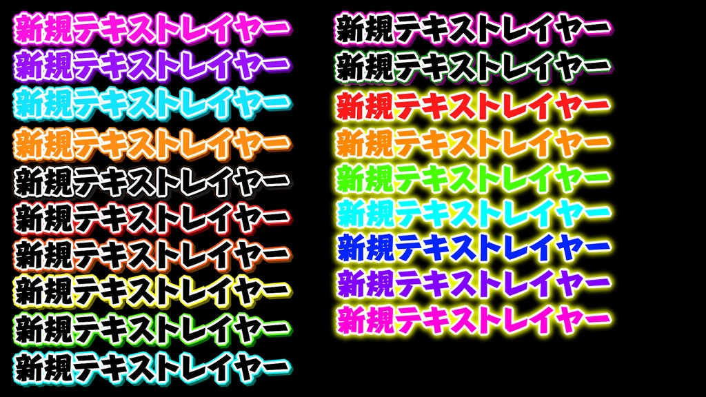 【103種類】Adobe premiere エッセンシャルグラフィックデザイン