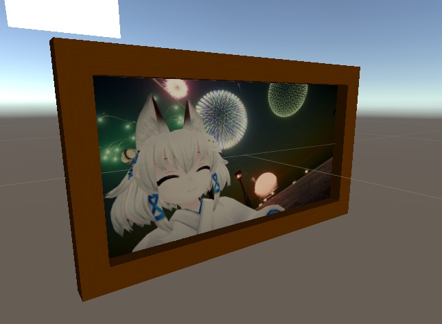 DeformableQuadシェーダー