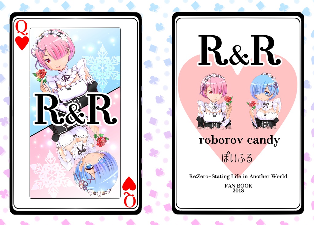 R&R