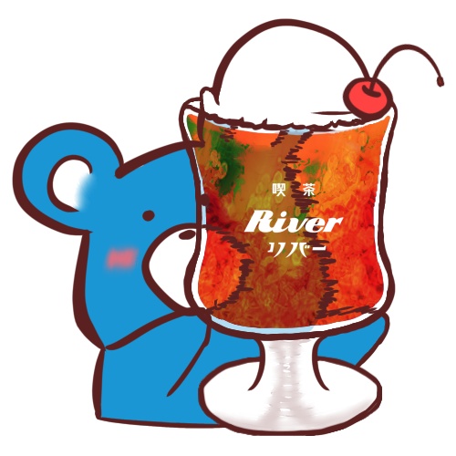 【喫茶River×ましゅちゃんちコラボキャラ】クリームソーダ ステッカー
