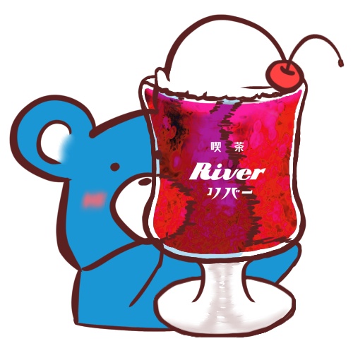 【喫茶River×ましゅちゃんちコラボキャラ】クリームソーダ ステッカー