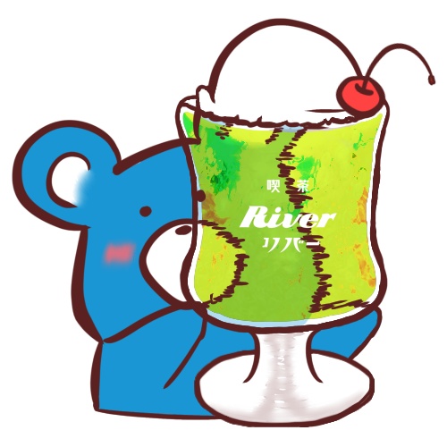 【喫茶River×ましゅちゃんちコラボキャラ】クリームソーダ ステッカー