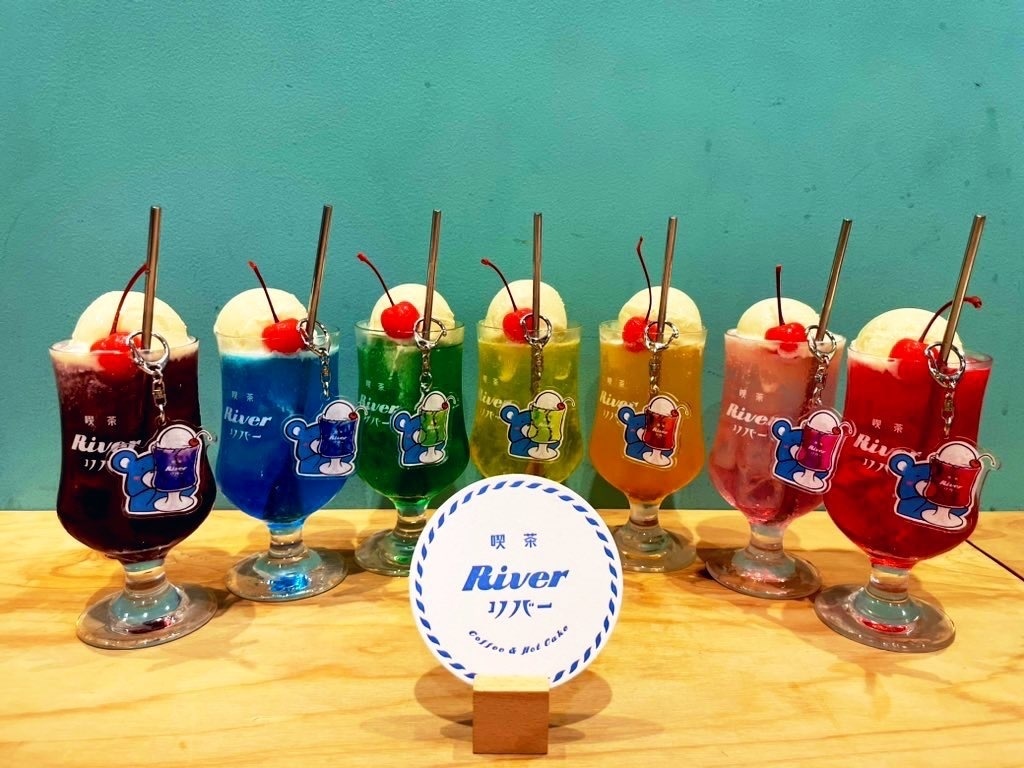 【喫茶River×ましゅちゃんち コラボキャラ】りばくま アクリルキーホルダー