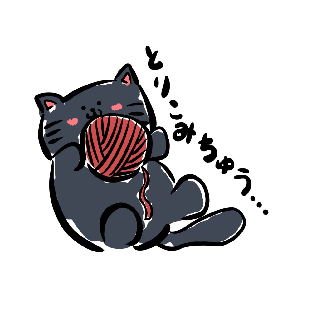 ゆる〜いにゃんこのシールvol.1