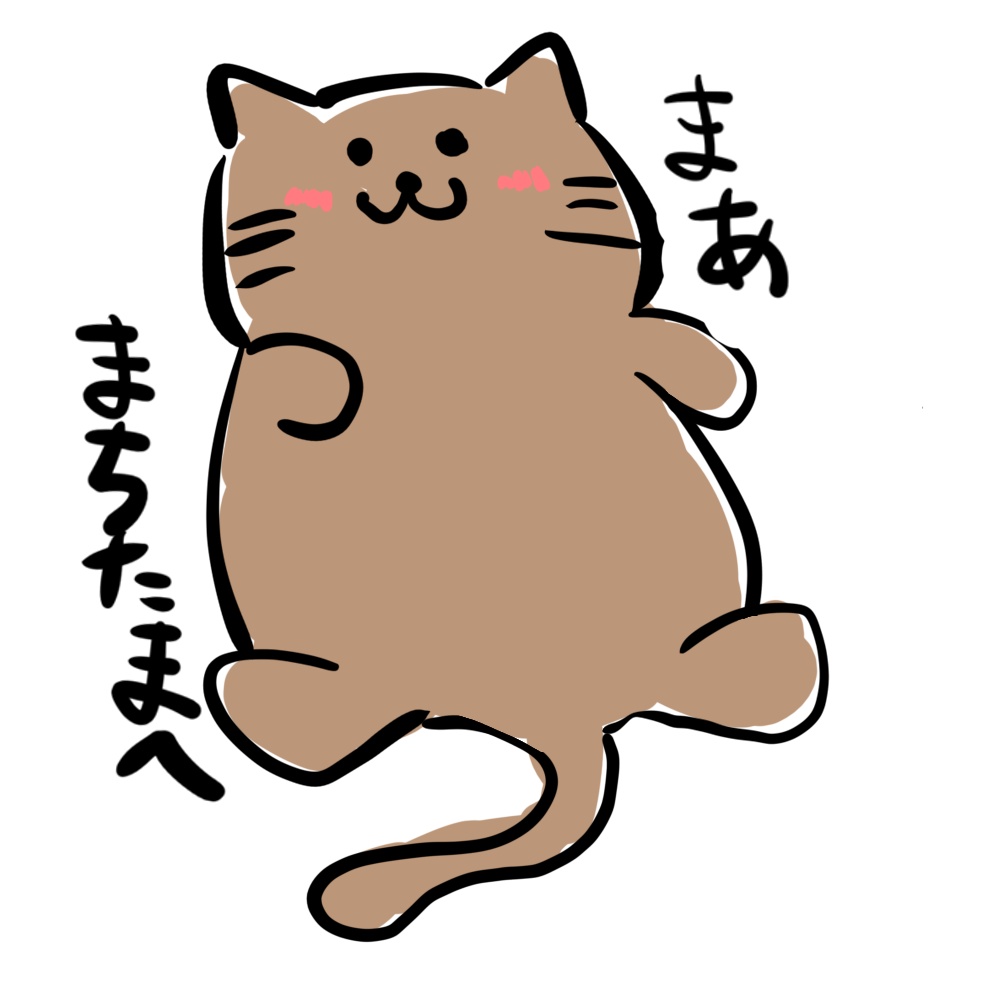 ゆる〜いにゃんこのシールvol.1