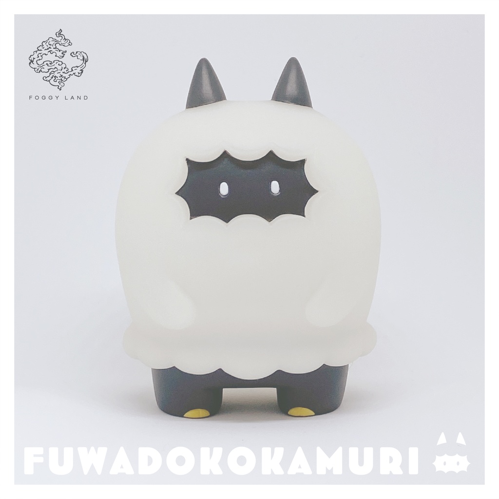 moyaフワドコカムリ FOGGY LAND ソフビ VARIANT 変異体 フワドコカムリ / 「ブルーラヴァ」VINYL Limited / FOGGY LAND