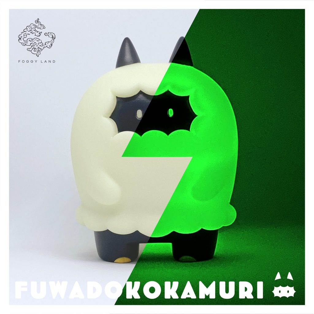 フワドコカムリ LUMINOUS(発光体)