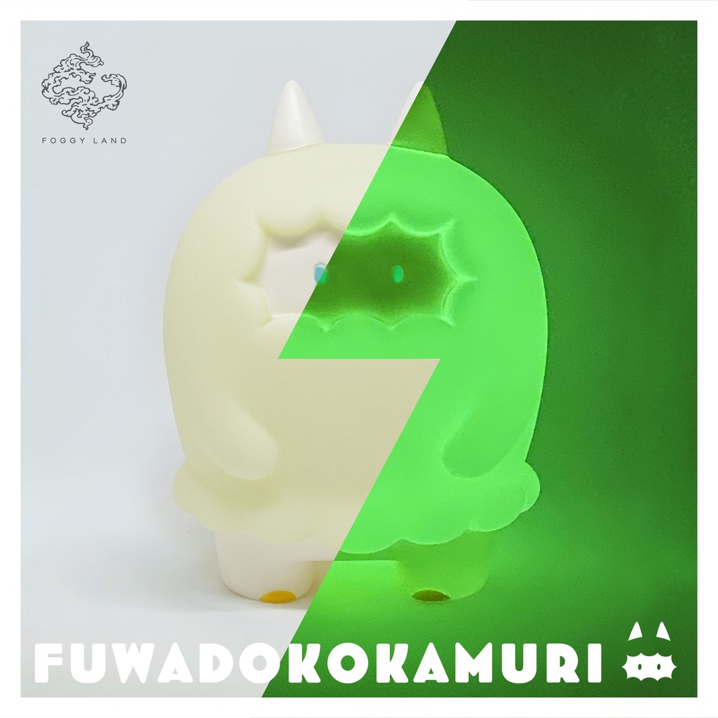 フワドコカムリ ファントム