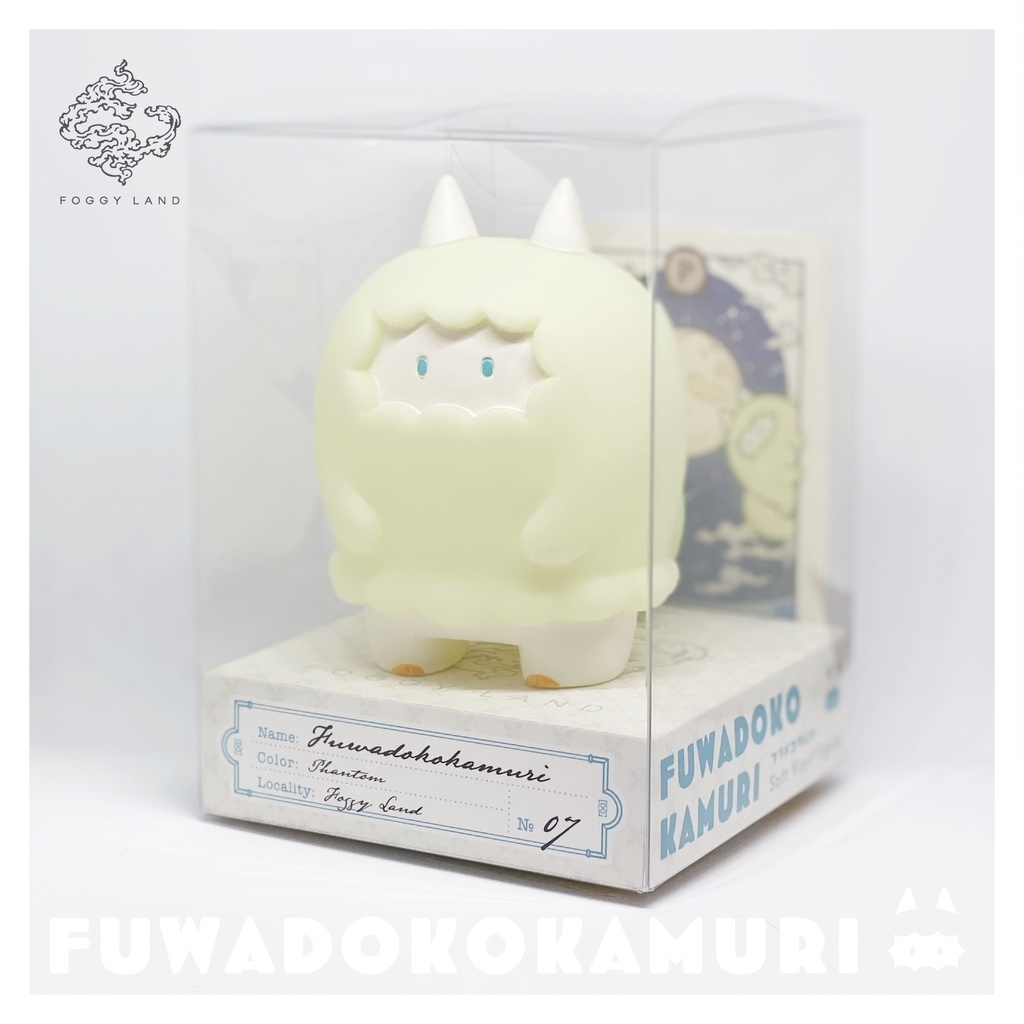 フワドコカムリ ファントム